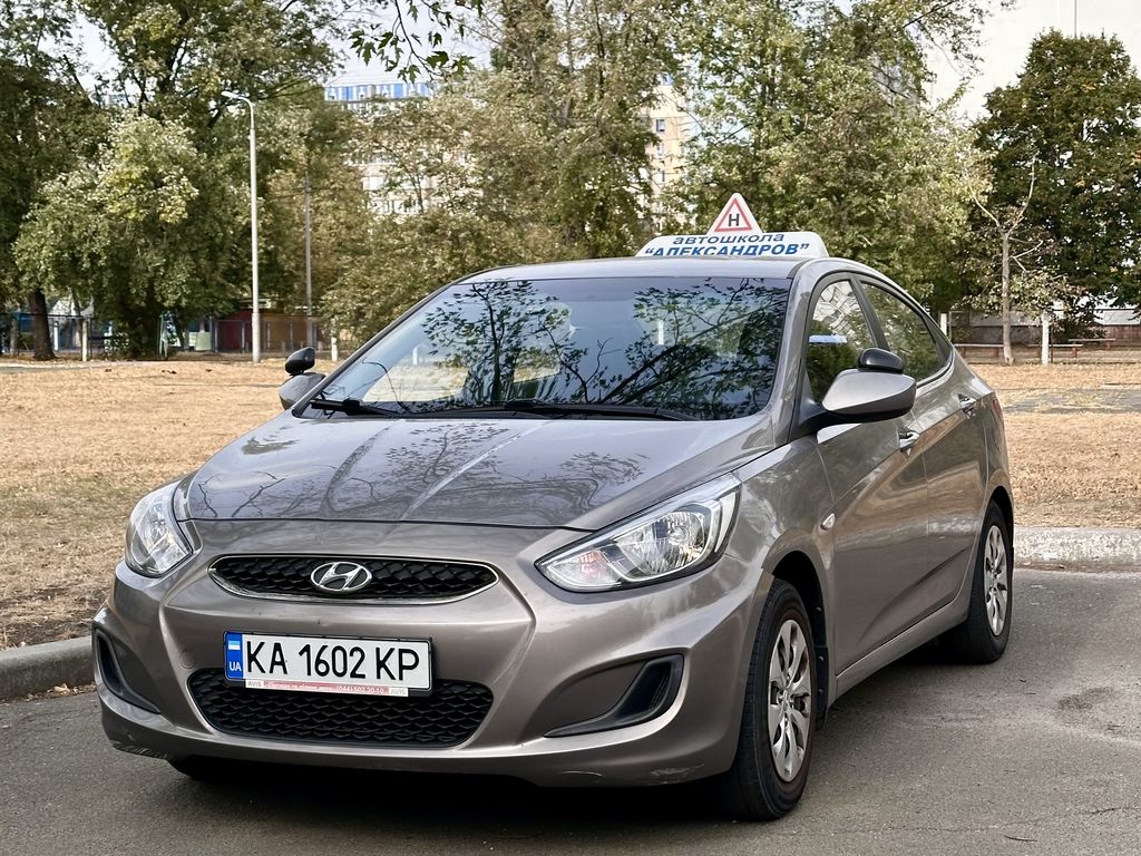 img-left_bereg_car_7.jpeg