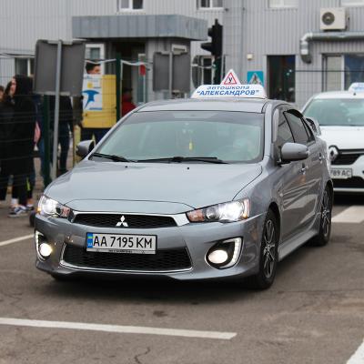 Mitsubishi Lanser Grey 1